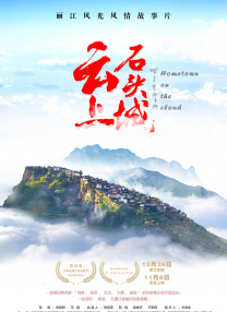 久久精品国产欧美成人