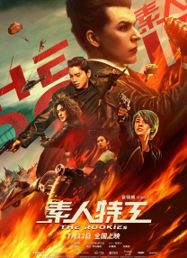 久久精品国产欧美成人